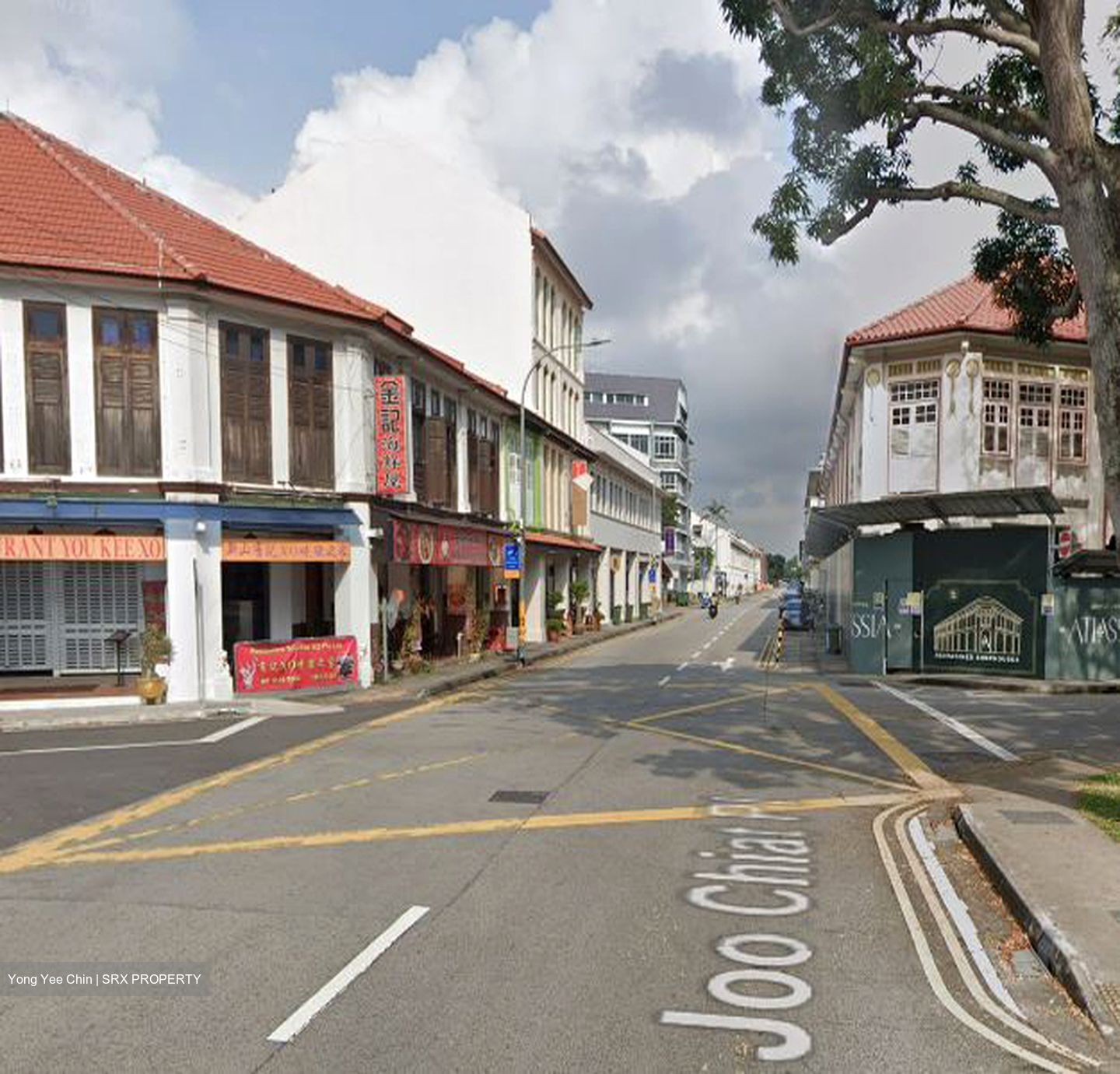 Tembeling Road (D15), Terrace #547739131